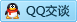 QQ在线咨询249350375